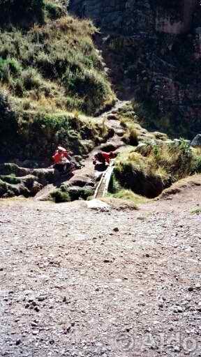 Photo of Peru