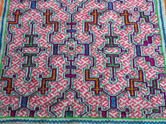 Handmade Textile of Ucayali