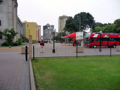 Kennedy Park, Lima