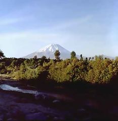 Misti Volcano, Arequipa