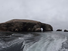 Ballestas, Paracas