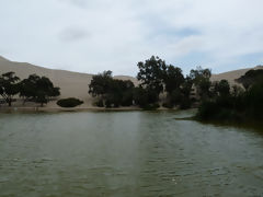 Huacachina