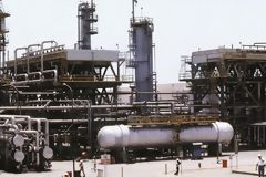 La Pampilla Refinery. Lima, Callao