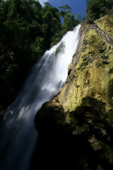 San Miguel Waterfall