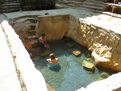 Thermal baths, Moyobamba