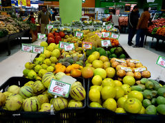 Wong Supermarket, Lima