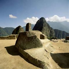 Intiwatana, Machu Picchu