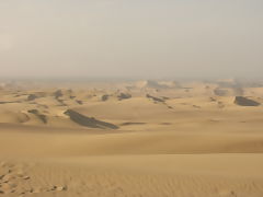 Huacachina