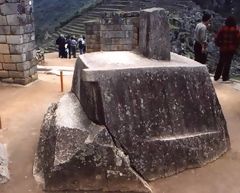 Intiwatana, Machu Picchu